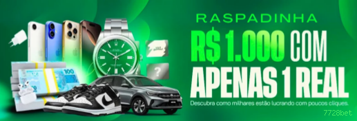 Promoções e Bônus